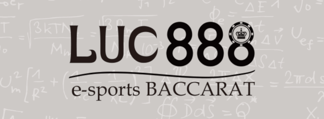 Luc8の登録方法 Luc8のアカウントを作成しよう バカでも出来るバカラ教室